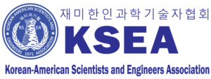 KSEA_Full_Logo_PNG640